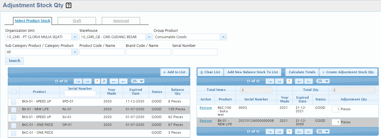 inventory-adjustmentstock-adjustmentstockqty-01a.png