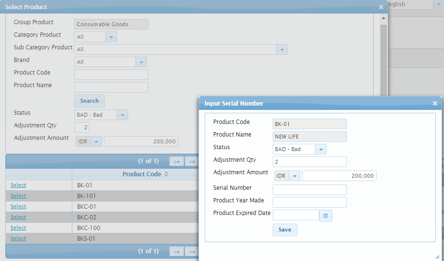 inventory-adjustmentstock-adjustmentstockqtyamount-01b.png