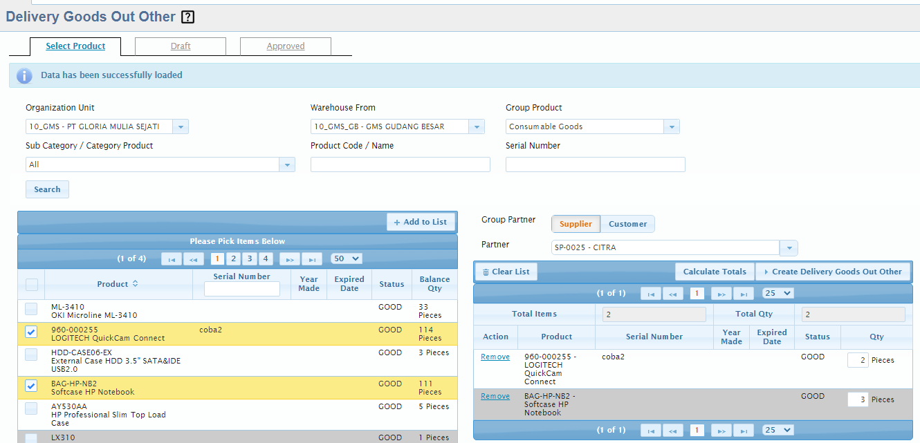 inventory-adjustmentstock-deliverygoodsoutother-01.png