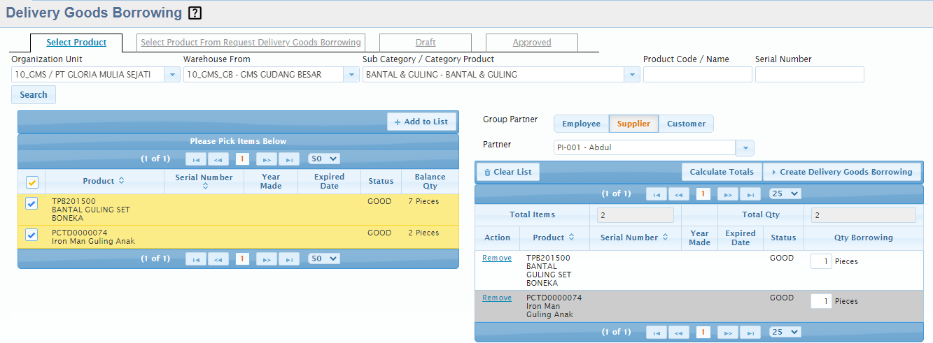 inventory-internaltransfer-deliverygoodsborrowing-01.png