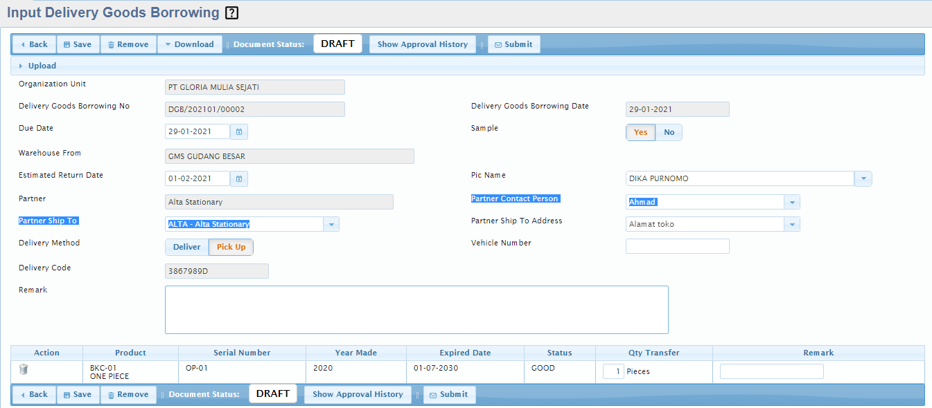 inventory-internaltransfer-deliverygoodsborrowing-02.png