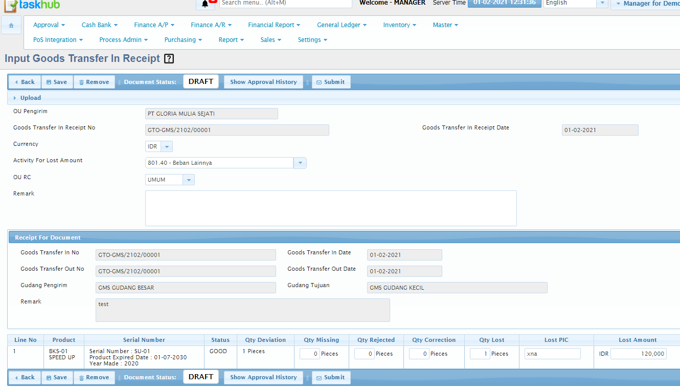 inventory-internaltransfer-goodstransferinreceipt-02.png