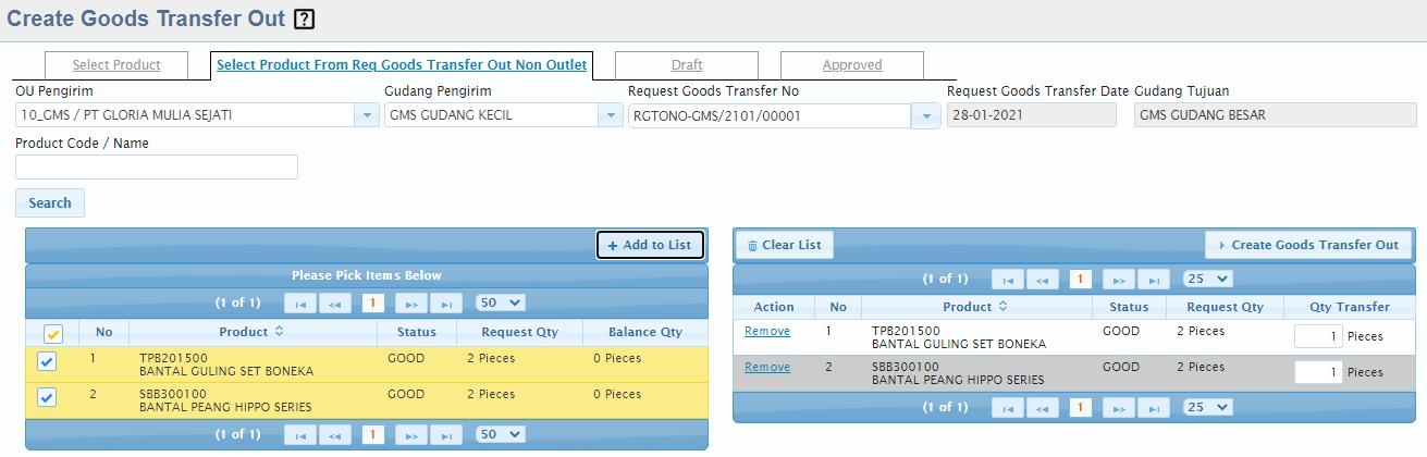 inventory-internaltransfer-goodstransferout-03.png