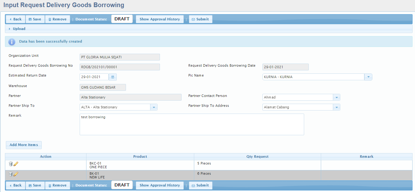 inventory-internaltransfer-requestdeliverygoodsborrowing-02.png