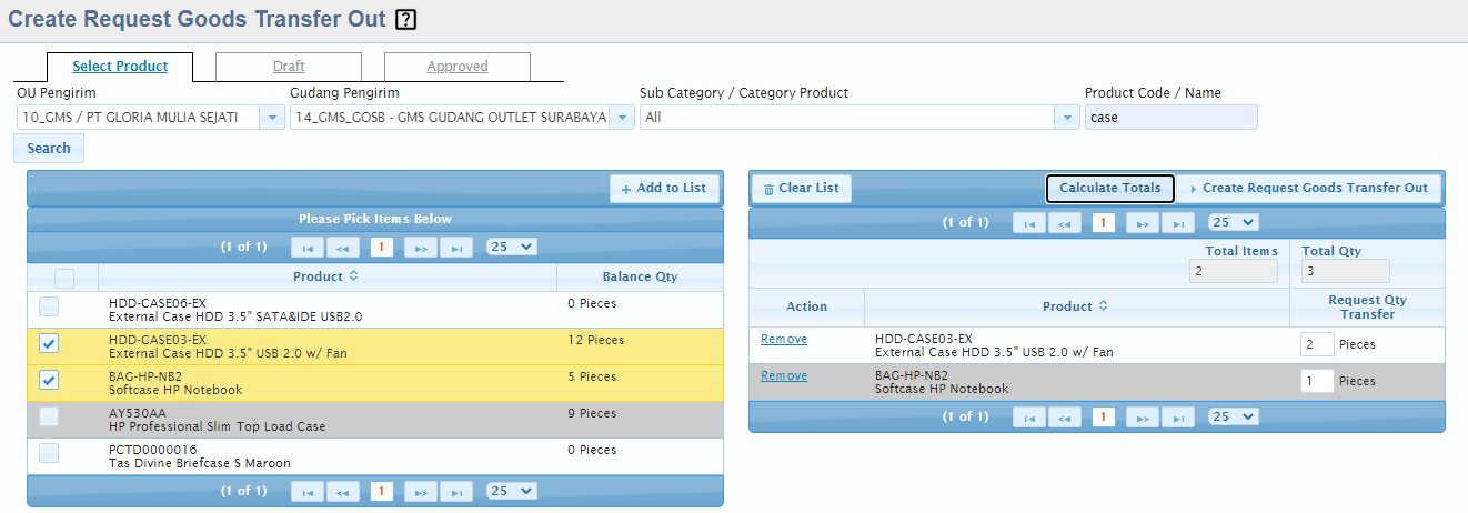 inventory-internaltransfer-requestgoodstransferout-01.png