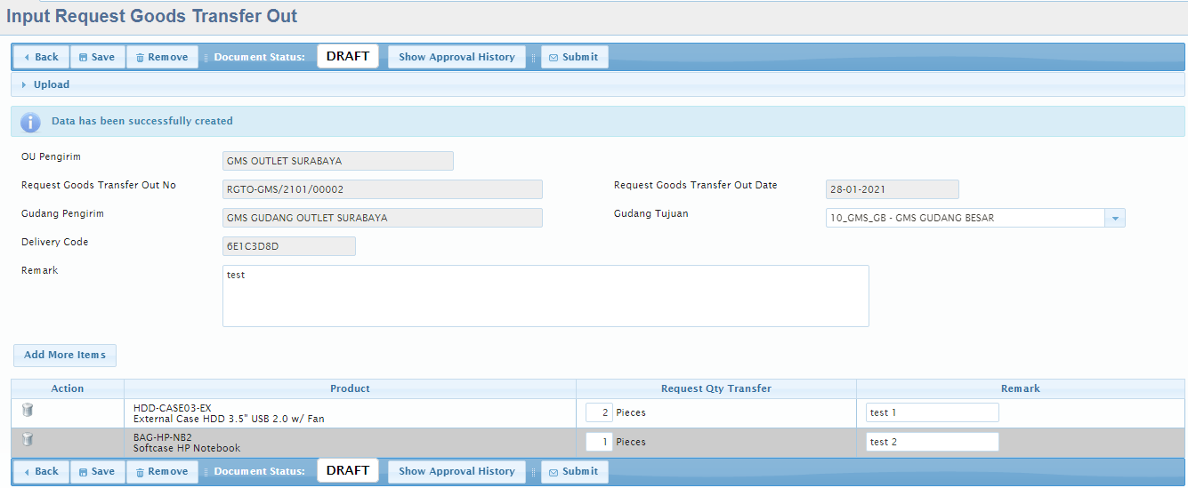 inventory-internaltransfer-requestgoodstransferout-02.png