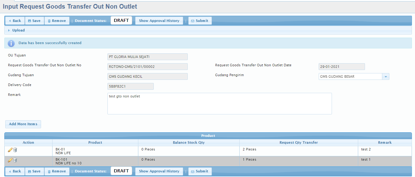 inventory-internaltransfer-requestgoodstransferoutnonoutlet-02.png