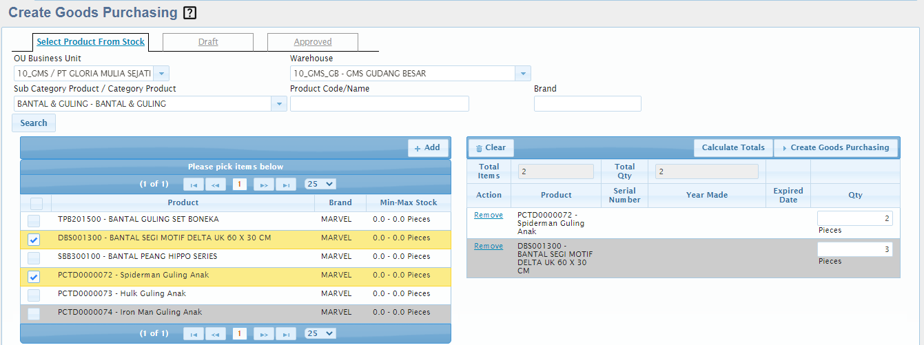 purchasing-document-goodspurchasing-01.png