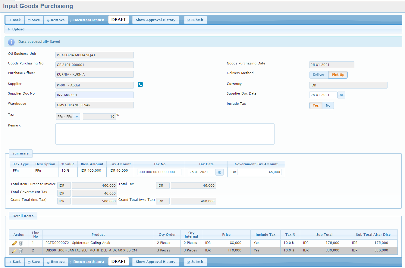 purchasing-document-goodspurchasing-02.png