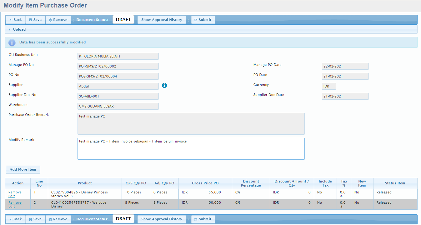 purchasing-document-managepurchaseorder-03.png