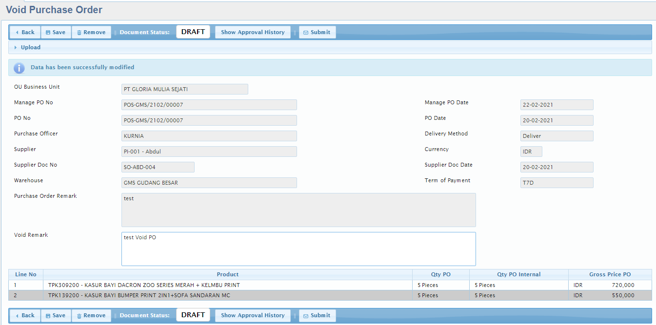 purchasing-document-managepurchaseorder-04.png