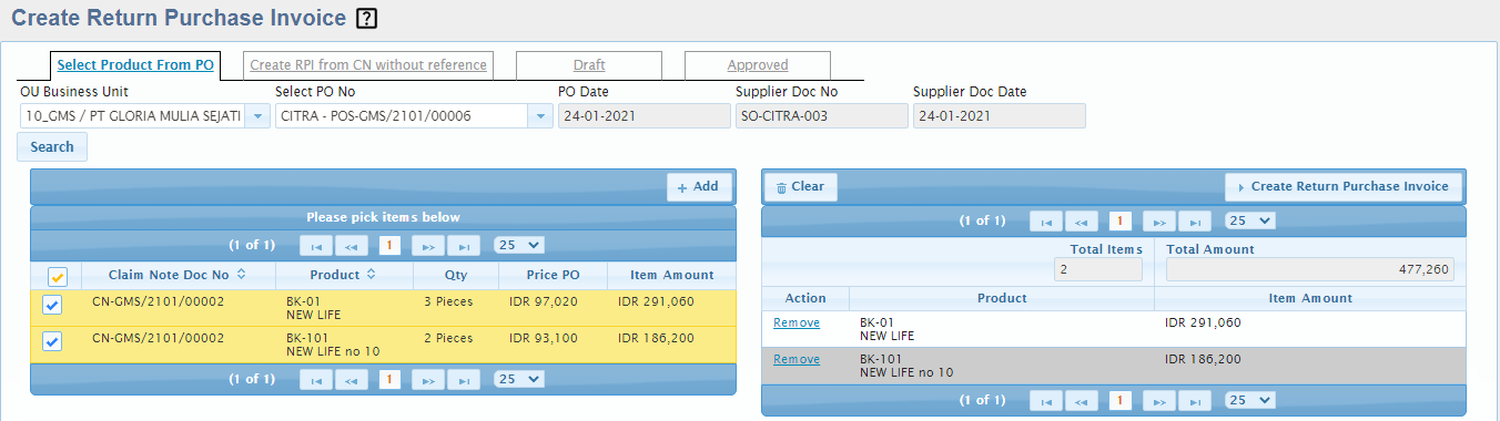 purchasing-document-returnpurchaseinvoice-01.png