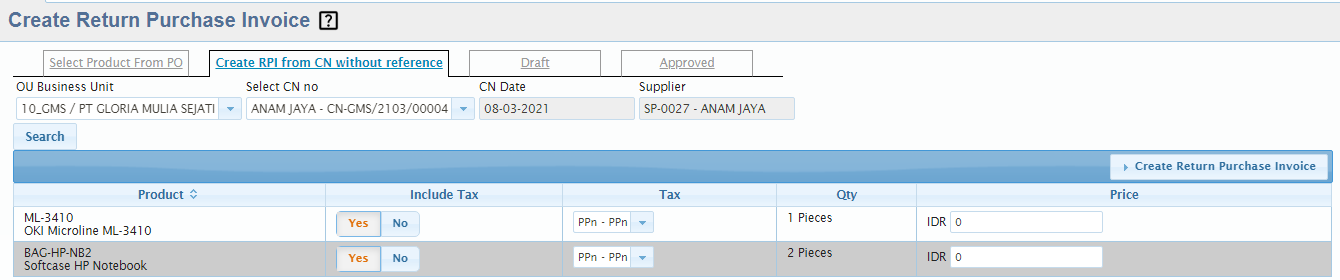 purchasing-document-returnpurchaseinvoice-03.png