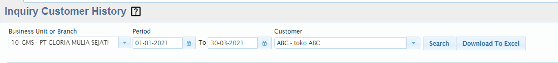 ar-inquiry-customerhistory-01.png