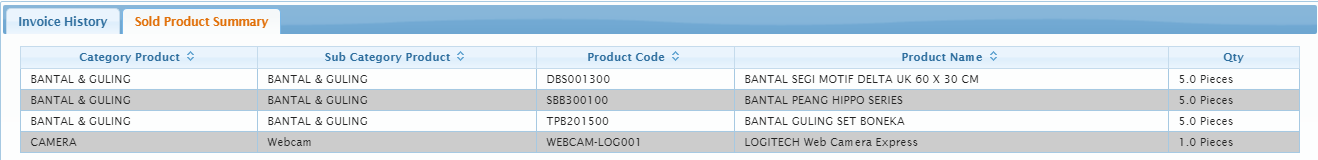 ar-inquiry-customerhistory-03.png