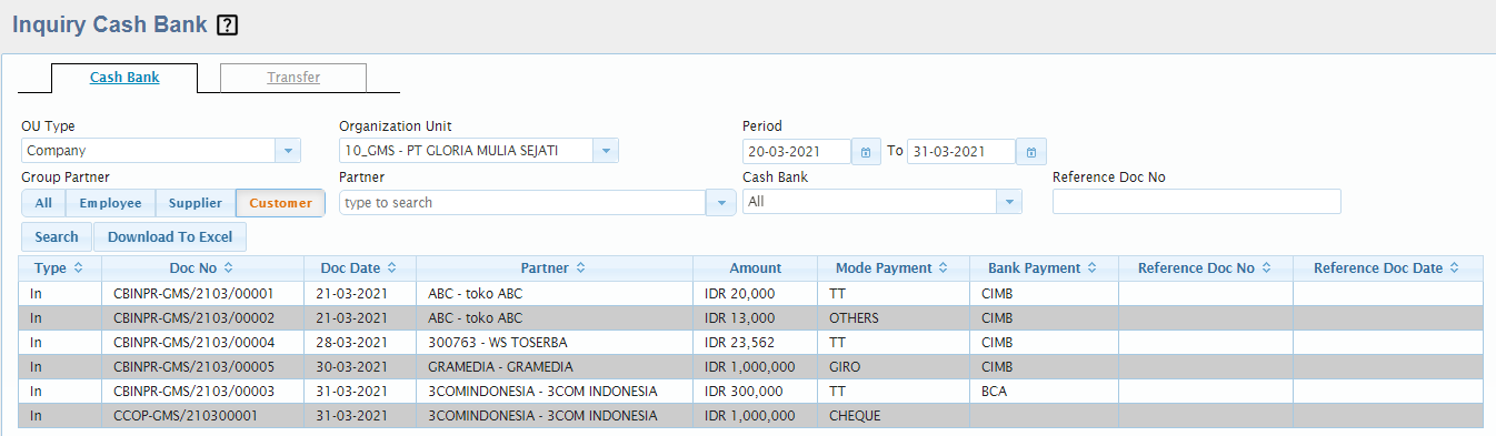 cashbank-inquiry-cashbank-01.png