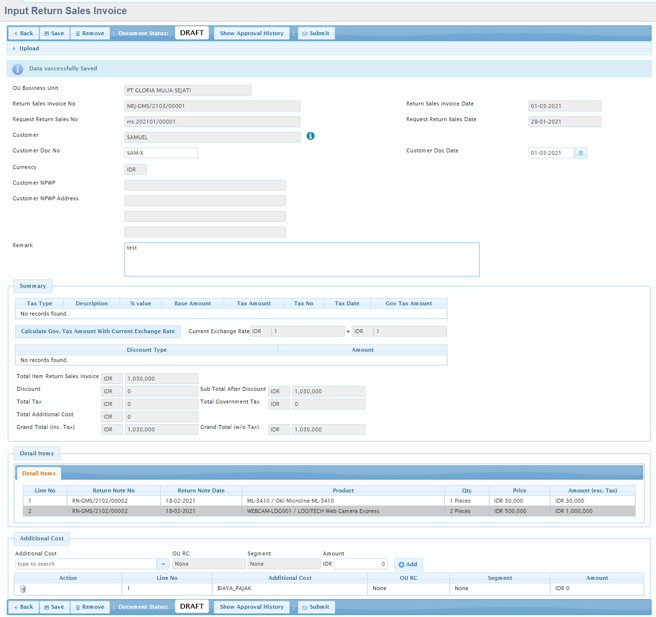 sales-document-returnsalesinvoice-02.png