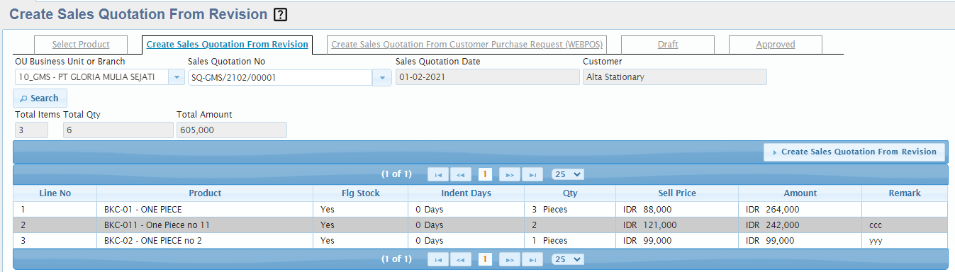 sales-document-salesquotation-03.png